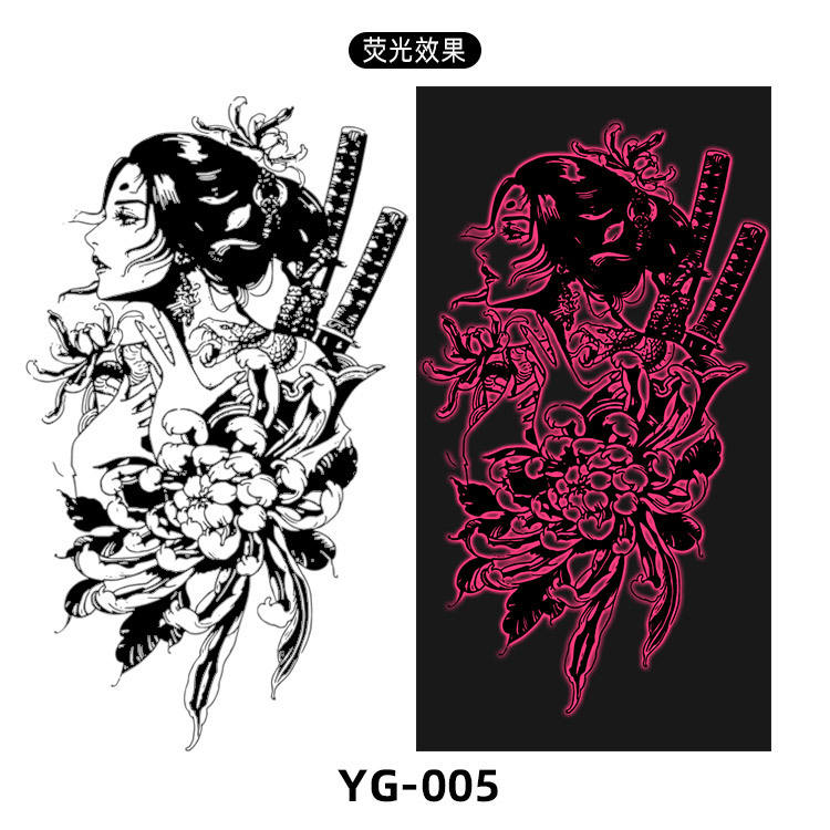 YG-005 (rouge)