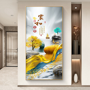 <span class=keywords><strong>Art</strong></span> mural créatif géométrique à impression <span class=keywords><strong>numérique</strong></span> à l'huile avec cadre en métal doré/noir sur toile pour la décoration intérieure - Product Image 2