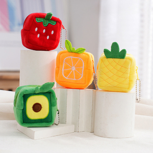 Cute Fruit Series Plush Coin Purse with Credit Card <b>Wallet</b> & <b>Keychain</b> Cotton & Polyester Fresh & Sweet Style for Kids - Product Image 6