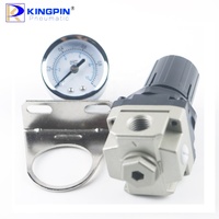 Régulateur de pression d'air numérique SMC AirTool KINGPIN pneumatique AR2000 02 1/4 pouce pour transmission de camion avec manomètre