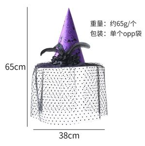 Chapeau de Sorcière d'<span class=keywords><strong>Halloween</strong></span> et Voile en Dentelle en Tissu Floqué à Pointe Pointue, Accessoire de <span class=keywords><strong>Maquillage</strong></span> et de Déguisement pour Cosplay de Magicien, Accessoires du Nouvel An - Product Image 2