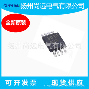 <b>Maxim</b> Max9032aua T Integrated Circuit Surface Mount Semiconductor Ic - Product Image 3