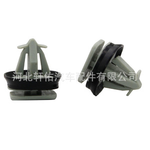 คลิปยึดขอบประตูรถยนต์ Iveco Fiat Lancia Alfa Romeo รุ่น 5801720444 อะไหล่เปลี่ยนเดี่ยว - Product Image 1