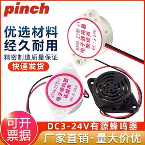 Sirena SFM-27, DC3-24V, Sonido Activo Continuo e Intermitente, Montaje en Superficie, Cableado - Product Image 5