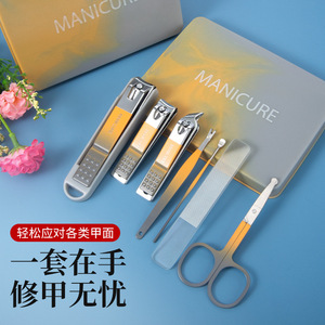 Ensemble de coupe-ongles en acier inoxydable, grande et petite taille, durables pour la manucure et la pédicure - Product Image 5