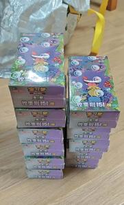 Popular Original Poke Mond 151C sorpresa versión china <span class=keywords><strong>2022</strong></span> estrellas brillantes TCG juego de cartas coleccionables multijugador Booster PTCG - Product Image 4