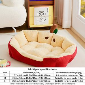 เตียงสัตว์เลี้ยงรูปทรงแอปเปิ้ลสีแดงเตียงโซฟาสำหรับสุนัขแมวนอนหรูหรา - Product Image 3