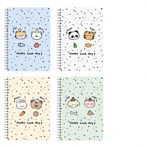 Meng Jin Cute Simple Series A5 Notebook Thickened Coil Spiral Bound 60 Sheets 48 Pages School Use A3 Size - Product Image 3