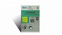 Ventilateurs de plafond industriels à économie d'énergie BLOWING, grand volume d'air, ventilateurs HVLS, 24 pieds, moteur allemand, 6 pales en alliage d'aluminium, 380V/220V