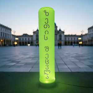Colonne Gonflable Personnalisée Lumineuse Géante pour Événements Extérieurs, Célébrations Nocturnes et Publicité – Direct Usine - Product Image 1