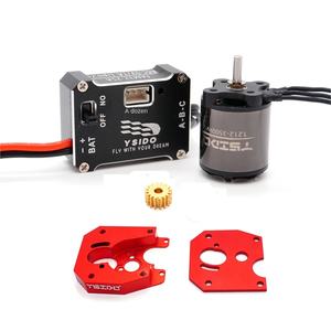 מנוע ללא פחמים YSIDO 1212 3500KV עם בקר מהירות אלקטרוני (<span class=keywords><strong>ESC</strong></span>) מתכתי <span class=keywords><strong>25A</strong></span> עבור רכבי טיפוס RC מדגמי TRX4M FCX18 FMS LC80 K5 K10 FCX24 SCX24 - Product Image 2