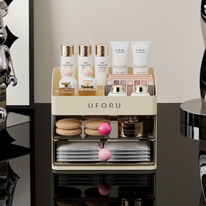 Uforu Cosmetic Storage Box With Drawers Multi Functional <b>Desktop</b> Organizer For Makeup And Skincare Products - Product Image 5