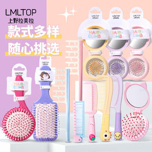 Peigne à cheveux LMLTOP, grand peigne à dents larges, design en forme de bois de cerf, pour un volume accru, pour usage domestique - Product Image 2