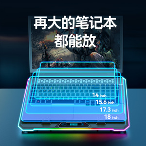 Core IChill Laptop Cooler Base 14 <b>Fans</b> Quiet Gaming <b>Stand</b> For 14 Inch Laptops - Product Image 4