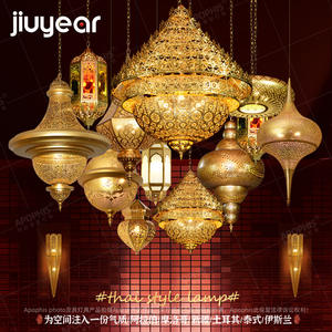 Lustre Rétro en Fer Doré d'Asie du Sud-Est, Style Arabe du Xinjiang, pour <span class=keywords><strong>Restaurant</strong></span>, Club, Bar, Comptoir, Éclairage Décoratif Marocain et Thaïlandais - Product Image 3