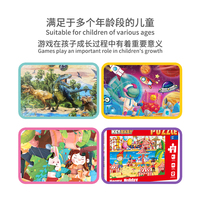Keybaby éducatif bricolage 3D Puzzle dessin animé mer espace princesse dinosaure jardin fait papier plastique 48 pièces Puzzle jeu enfants