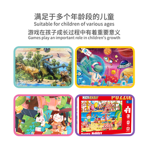 Keybaby educativo Puzzle 3D cartone animato mare spazio principessa dinosauro <span class=keywords><strong>giardino</strong></span> fatto di carta plastica 48 pz Puzzle gioco per bambini - Product Image 6