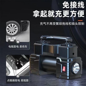 เครื่องสูบลมยางพกพา Shane 12V 120W พร้อมหน้าจอ LCD สำหรับรถยนต์ - Product Image 3