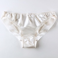 여성용 100% 뽕나무 실크 무봉제 친환경 팬티 통기성 솔리드 컬러 브리프 XS-XXL 사이즈
