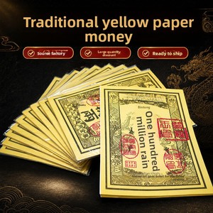 Biglietti d'oro in carta argentata per il culto di Cielo e Terra durante il Festival Zhongyuan e il Festival dei Vestiti Freddi - Product Image 3