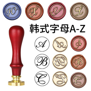 Juego de Sellos de Cera con Letras del Alfabeto, Cabeza de Cobre, Mango Rojo, para Grabar Iniciales, Herramientas para Manualidades - Product Image 5