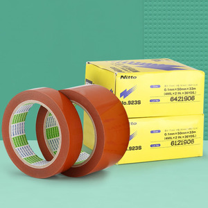 เทปฟิล์ม PTFE ของแท้จาก <span class=keywords><strong>Nitto</strong></span> Denko รุ่น <span class=keywords><strong>Nitto</strong></span> 923S เทปทนความร้อนสูงสำหรับเครื่องเคลือบ - Product Image 5