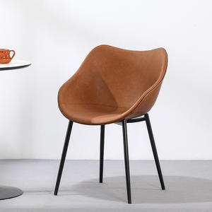 Dining Chair Brown Leather Black Legs <b>Backrest</b> Modern Style For Home Office Study Room - Product Image 1