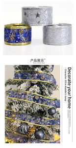 2026년 신제품 크리스마스 리본 크리스마스 트리 장식 펜던트 더블 골드 엣지 리본 LED 크리스마스 조명 리본 드롭 배송 - Product Image 4