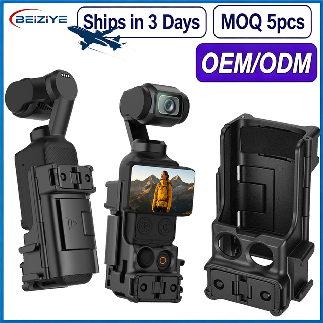 Quick Release 2-claws Interface Base Mount for DJI Osmo Pocket 4 3 Multifunctional Camera Holder Adjustable Mount for Pocket 3