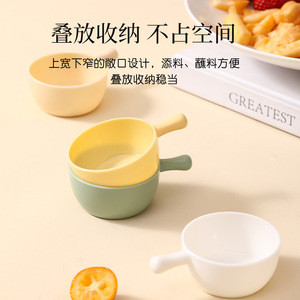 Mini Plastic Condiment Dish With Handle Round Solid Color For <b>Sauce</b> Seasoning Hot <b>Pot</b> Party Use - Product Image 5