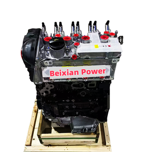 Buen <span class=keywords><strong>precio</strong></span> Auto Engine <span class=keywords><strong>Multivan</strong></span> 2,0 T Motor de coche para VW/<span class=keywords><strong>Multivan</strong></span> CJK con buen <span class=keywords><strong>precio</strong></span> - Product Image 6