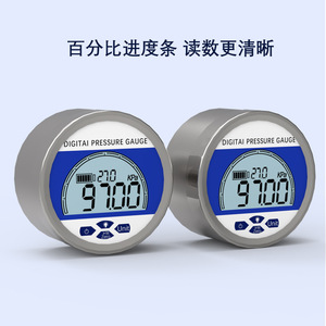 Manomètre numérique 100 mm 60-110 Kpa haute précision avec rétroéclairage pour usage industriel - Product Image 4