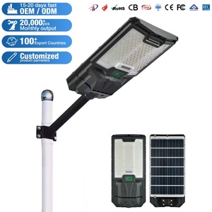 Lampe solaire extérieure étanche IP65 ZY ABS 100w 200w 300w 400w, lampadaire solaire LED tout-en-un avec détecteur de mouvement - Product Image 1