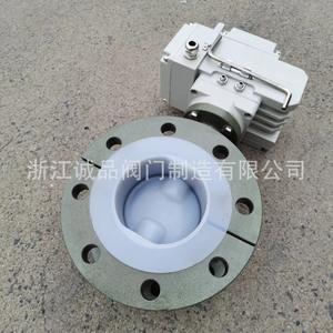 Válvula de Mariposa con Brida Revestida de PTFE D941F46-16, Accionamiento Manual para Medios de Aceite, Agua y Gas a Altas Temperaturas - Product Image 2