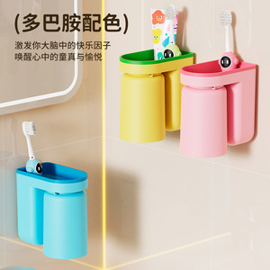 Toothbrush Holder Wall Mounted With Cup Storage Antimicrobial For Bathroom - Product Image 4