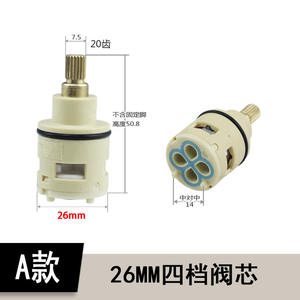 Robinet de douche en laiton 26/35/28mm, mitigeur quatre vitesses pour baignoire et pomme de douche - Product Image 3