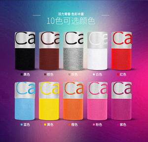 Bóxers Cortos de Punto de Modal para Hombre ODM/OEM Transpirables de Alta Elasticidad Cómodos y Suaves de Talla Grande de Tiro Medio Sostenibles - Product Image 3