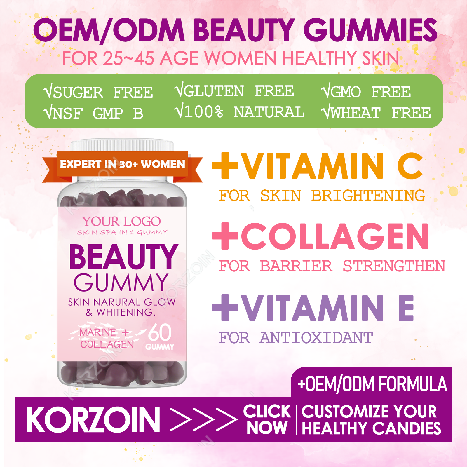 04# OEM/ODM BEAUTY BIOTIN GUMMY