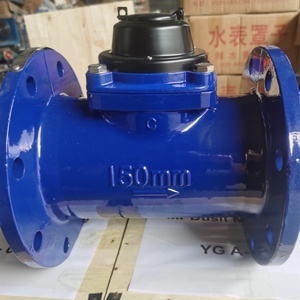 大きな直径水道メーターDN200,バルクプロジェクト用 - Product Image 5