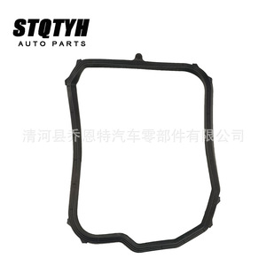 ซิตรอน เปอโยต์ AL4 ปะเก็นอ่างน้ำมันเกียร์ 220940 7700107587 สำหรับเปลี่ยนซ่อม - Product Image 5
