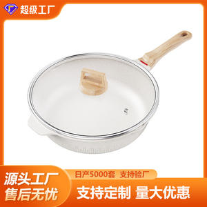 Sartén Antiadherente de Piedra Maifan Redonda de 32 cm, Compatible con Inducción, Solo Limpieza a Mano - Product Image 4