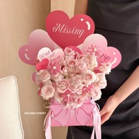 Boîte à ballons romantique pour la Saint-Valentin, la fête des mères, boîte en forme de cœur, boîte à fleurs avec nœud papillon, boîte d'emballage pour bouquet