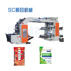 Shunchang Automático 6 Colores 120 m/min Velocidad Reciclable PP Tejido Bolsas de comestibles Impresora flexográfica Máquina de impresión flexográfica - Product Image 1