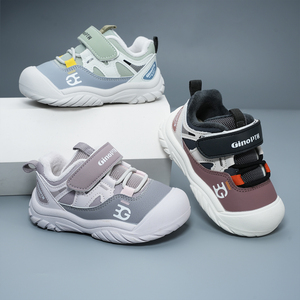 Zapatos cálidos <span class=keywords><strong>de</strong></span> invierno para niños pequeños, zapatos cálidos informales para niños y niñas, <span class=keywords><strong>zapatillas</strong></span> <span class=keywords><strong>de</strong></span> diseño a la moda, <span class=keywords><strong>zapatillas</strong></span> cálidas para clima congelado - Product Image 1