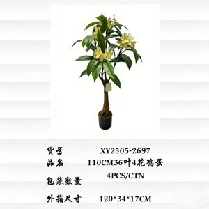 Planta Artificial de Árbol de Flor de Huevo - Product Image 5