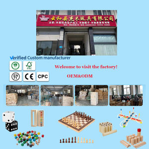 Juego de <span class=keywords><strong>Ajedrez</strong></span> de madera Viking Kubb, juego de <span class=keywords><strong>ajedrez</strong></span> Kubb para deportes y entretenimiento aprobados para exteriores - Product Image 6