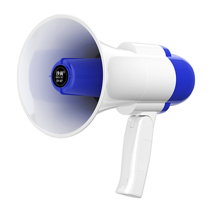 <span class=keywords><strong>Barato</strong></span> megáfono de plástico al por mayor altavoz portátil personalizar megáfono multifunción inalámbrico - Product Image 1
