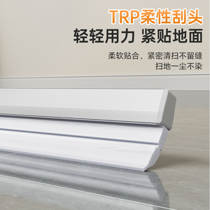 Silicone Magic Broom 55Cm Wide Head Extendable Floor <b>Mop</b> For Bathroom Kitchen <b>Cleaning</b> - Product Image 3