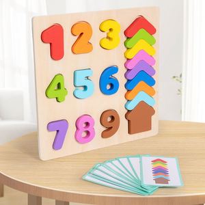 Kids 3 4 5 6 Years Old Boys Girls Brain Teaser <b>Puzzle</b> Logic Training Wooden <b>Puzzles</b> Shape Color Matching Board Games - Product Image 1
