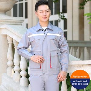 ชุดทำงานนิรภัยสำหรับผู้ชายมืออาชีพ สำหรับงานออฟฟิศ พร้อมแถบสะท้อนแสงพิเศษสำหรับงานก่อสร้าง - Product Image 3